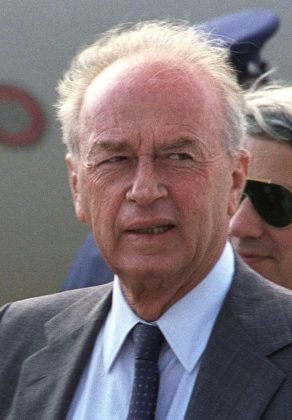 Yitzhak Rabin Yitzhak Rabin public domain Israeli Leaders – Famous People in Israel – Yitzhak Rabin