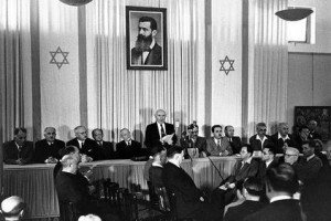 Declaration of the State of Israel Declaration of the State of Israel 300x200 Places in Israel Israeli Cities – Tel Aviv